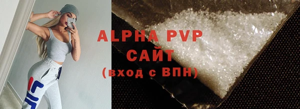 mdma Горнозаводск