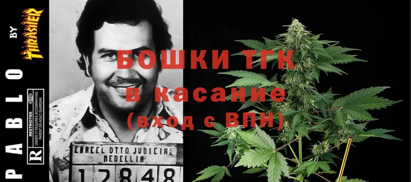 площадка какой сайт  Еманжелинск  Марихуана SATIVA & INDICA 